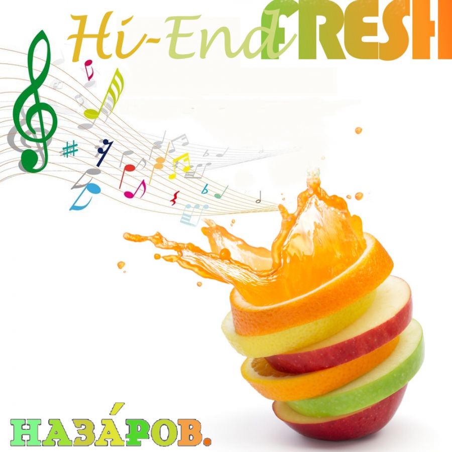 HI-END FRESH