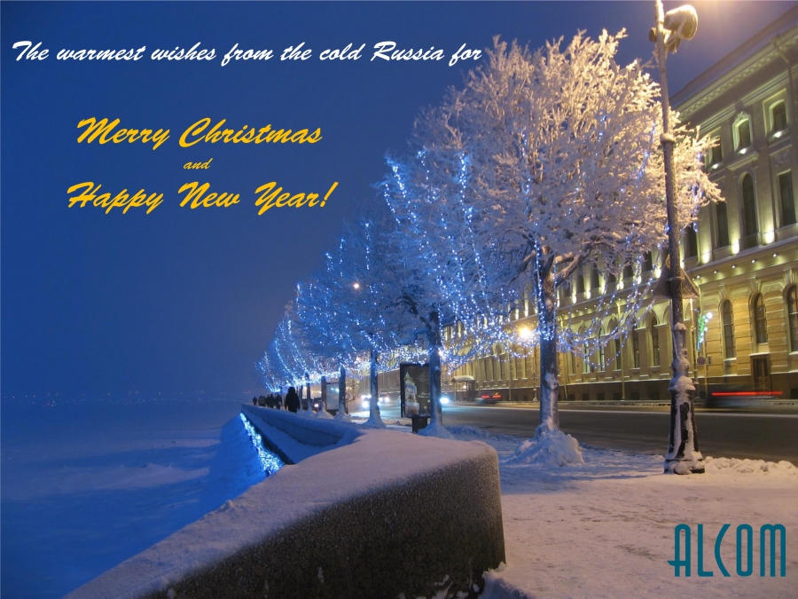 Season's greetings